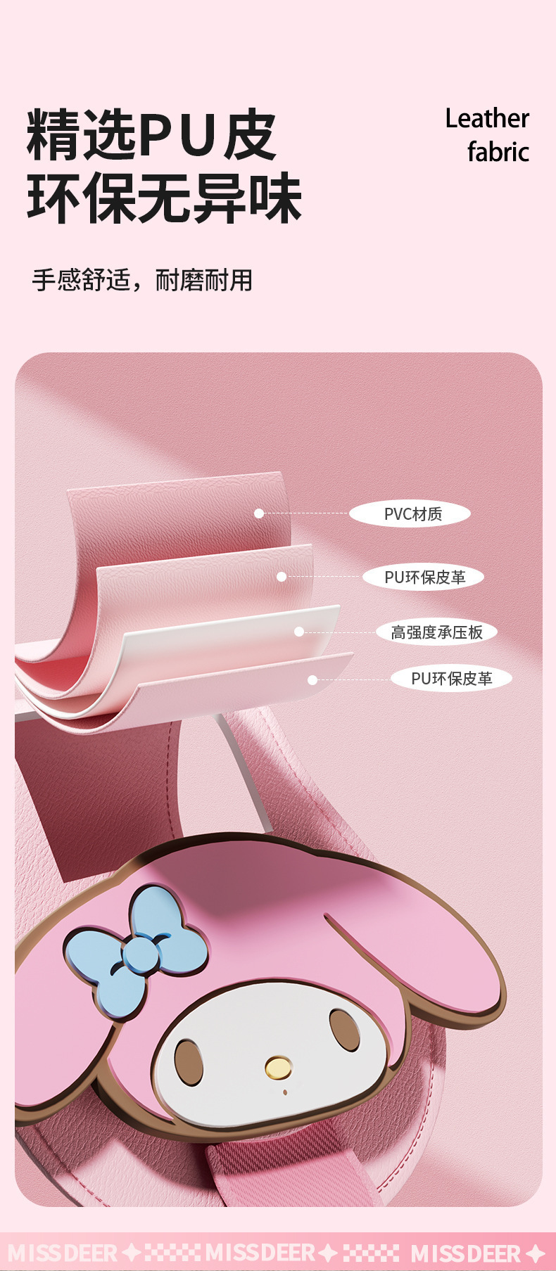 Car Sun Visor Storage Multifunctional Car Glasses Holder Car Sunglasses Holder Sun Visor Card Storage Clip