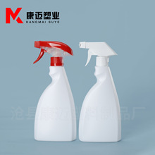 500ml���ϾG�����ۃ�ƿ�ֿ�ʽ���F�֘�ƿ�����坍������Һ���Fƿ