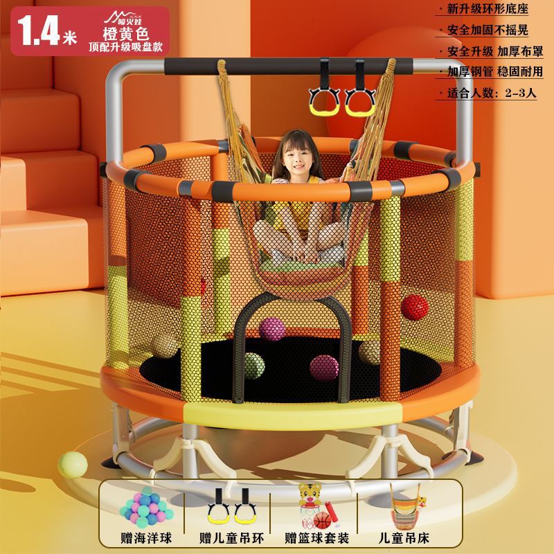 Cama de salto para niños, cama de salto doméstica pequeña, cama de salto para niños pequeños en el interior, familia larga y gruesa al aire libre image 54