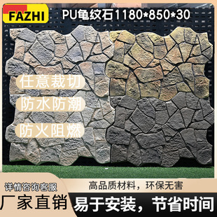 ʯƤpu��ɰ���⠝�u�¹Ŵu�Ļ�ʯ�������b�pu��ʯ���⠝��ʯ�u
