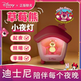 USB风扇;加湿器;阅读台灯