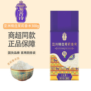 �����~����Ԋ���޾��x��������300g���״����L�����׼��ô��b����