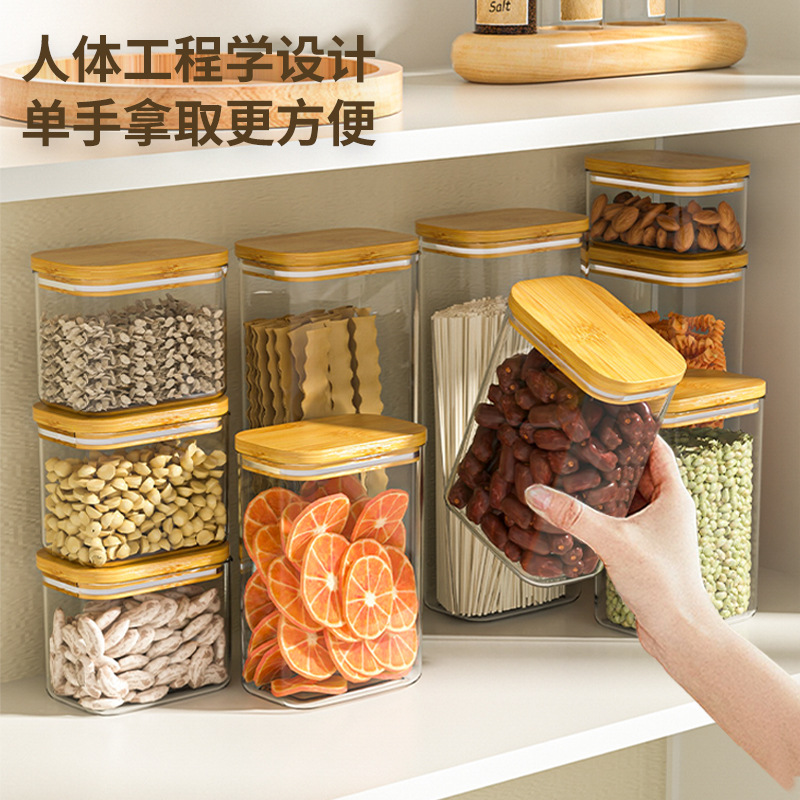 Sealed jar grain kitchen storage food grade transparent plastic jar box snack dry goods tea storage jar