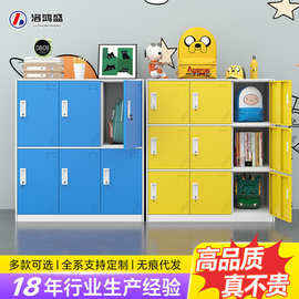 彩色储物柜铁皮收纳柜教室存放柜钢制带锁更衣柜幼儿园学生书包柜