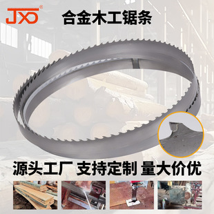 �S�ҹ���䏗l ��ʽ��ʽӲľ�tľ�X�⿹ĥ�p�и�ľ���Ͻ���䏗l