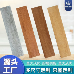 �羳�ذ��N��ճ��ľ�yˮ���䁉|���õ��淭�¸������zpvc�ذ��
