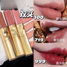 �羳������������˫Ч��������˫ͷ�ں�999#��ʪʥ����־ò���ɫ