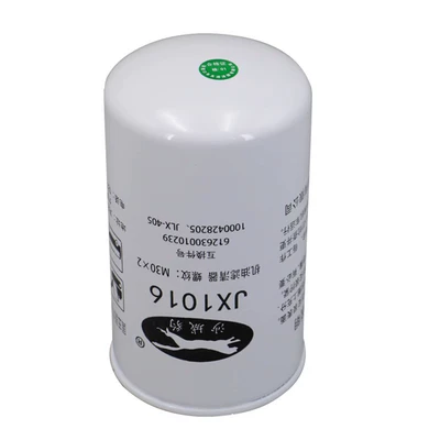 grid, Oil filter