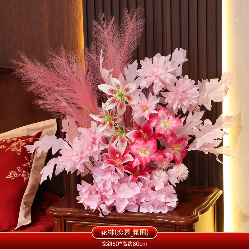 婚房布置套装醒狮摆件结婚礼女方客厅卧室晨袍拍照道具背景墙装饰|undefined