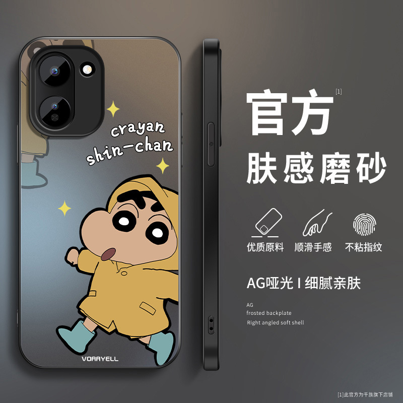 Raincoat Xiaoxin Is Suitable for Vivoy600Turbo Mobile Phone Case Y600Turbo New Men's Model with Matte Exterior