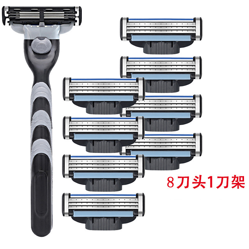 三层男士手动剃须刀德国精工多层不锈钢刀片刮胡刀便携剃毛工具|undefined