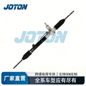 Fiat Grand Sükan Mexanizmi 46545221 30069 A0039376S 16900566