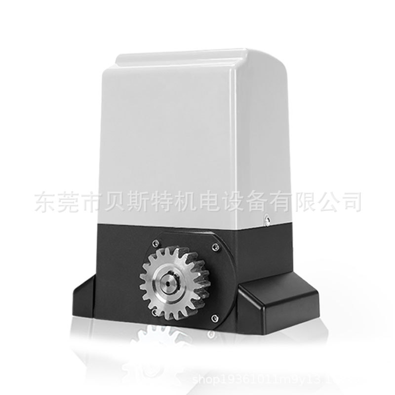 Motor para puertas correderas Motor para puertas correderas Abrepuertas automático Abrepuertas con mando a distancia Abrepuertas eléctrico inteligente