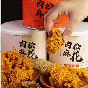 �����黨�ִ���ʽ���yС��ԭζ��z�����黨�W�t������e��ʳ