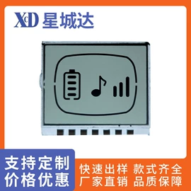 LCD显示屏;LED室内屏;小尺寸模组