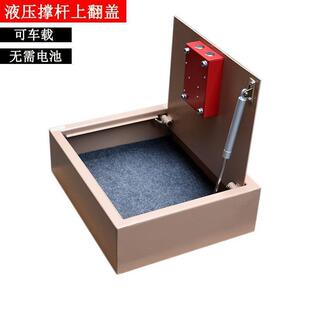 Public Safe Clip-On Safe for the Elderly Anti-Theft Car-Mounted Flip-Up Safe Hidden Mechanical Drawer