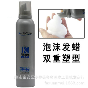 ��ĭ�lϞ�^�l����Ħ�z���^���l�־ñ�������l���F248��ë��