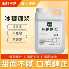 �Õ������ǝ{2.5kgͰ�b���ʲ茣�ñ��ǝ{�����������ǝ{����