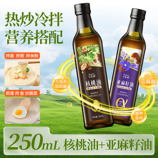 ؐ���պ����́����������Ӌ��׃�ͯ�����oʳ�V���_˹�M��ʳ��ԭ��