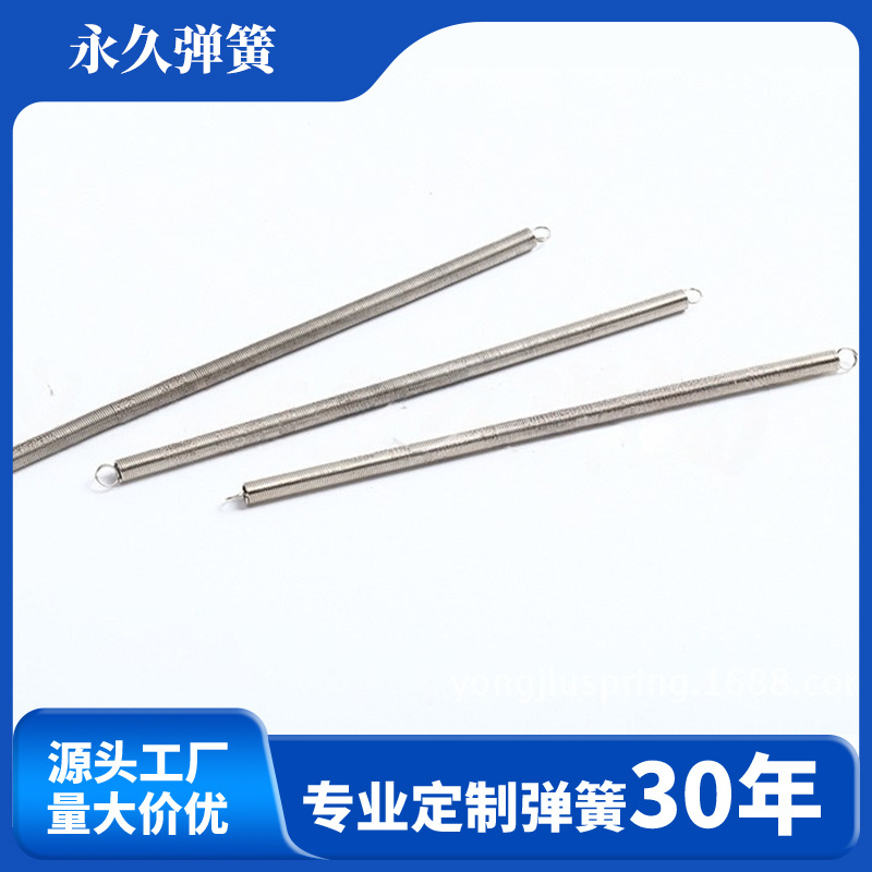 Manufacturer supplies middle ear tension spring 72A spring 0.5-3.0mm…