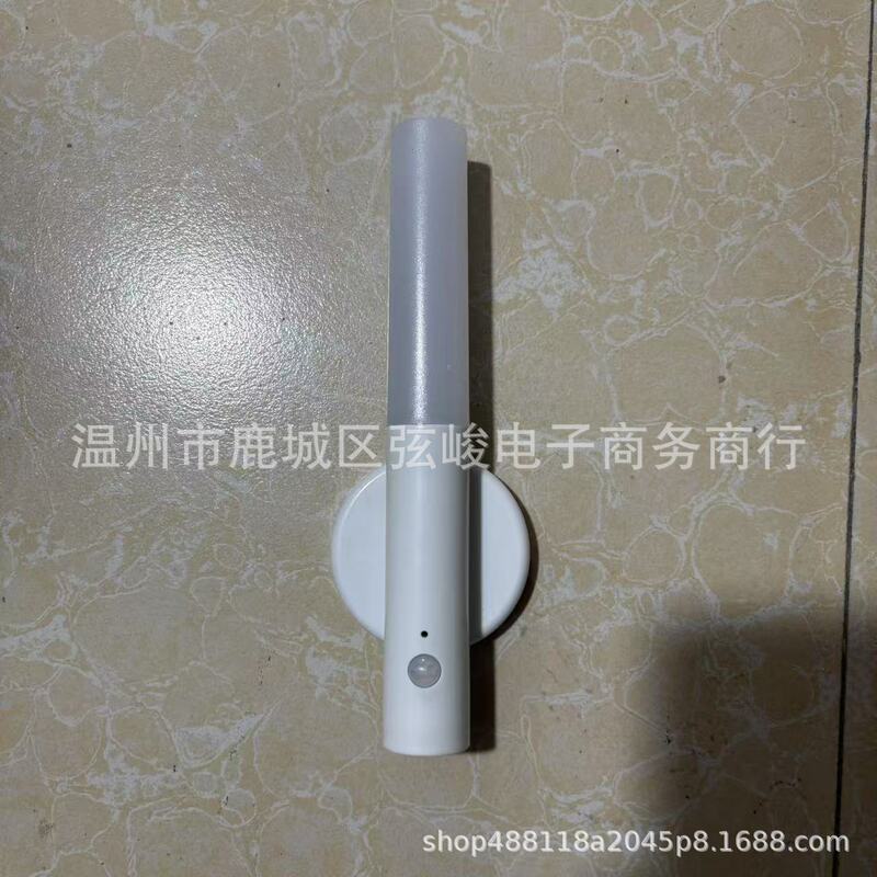 スマート人体感応灯led充電小夜灯階段廊下壁磁気吸引帯人体感応雰囲気灯|undefined