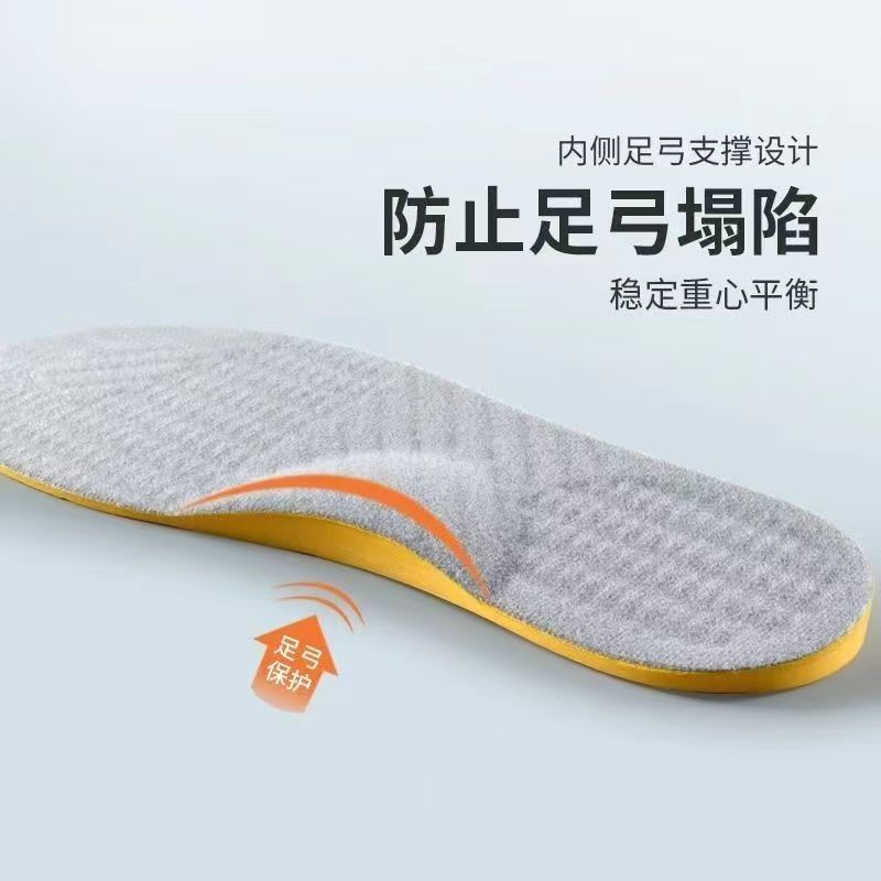 El cabello de alta velocidad para hombres y mujeres, piernas hermosas, pies planos internos y externos, pies en forma de O, arco adecuado para plantillas de corrección en forma de X