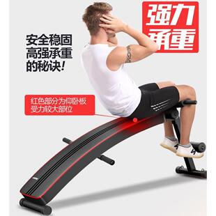 Abdominal sit up bench exercise equipment���԰�/������Ů����