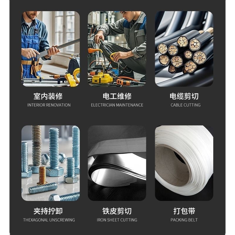 Delixi 鉄はさみ工業用軽量スチールキールステンレス鋼ワイヤーカッターワイヤーストリッピング圧着ペンチ|undefined