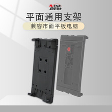 �S�ҬF؛�羳ƽ����X֧����܇�r�I�Cе���{��������X֧��