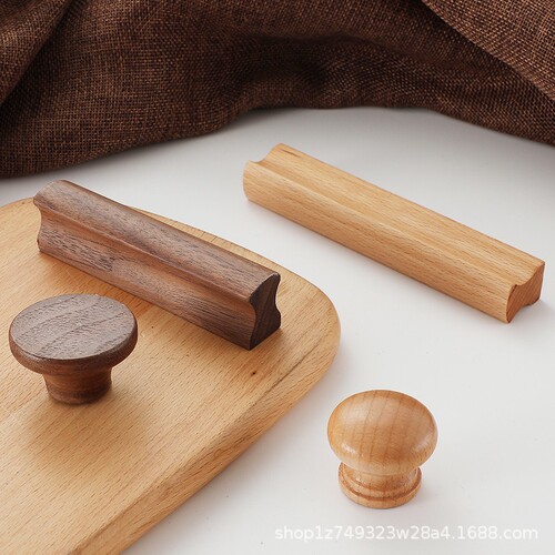 Wooden Drawer Pulls for Cabinets and Dressers, Japanese Modern Minimalist Beech Wood Black Walnut Nordic Wardrobe Wooden Handles