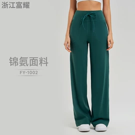 瑜伽长裤;瑜伽背心;瑜伽外套