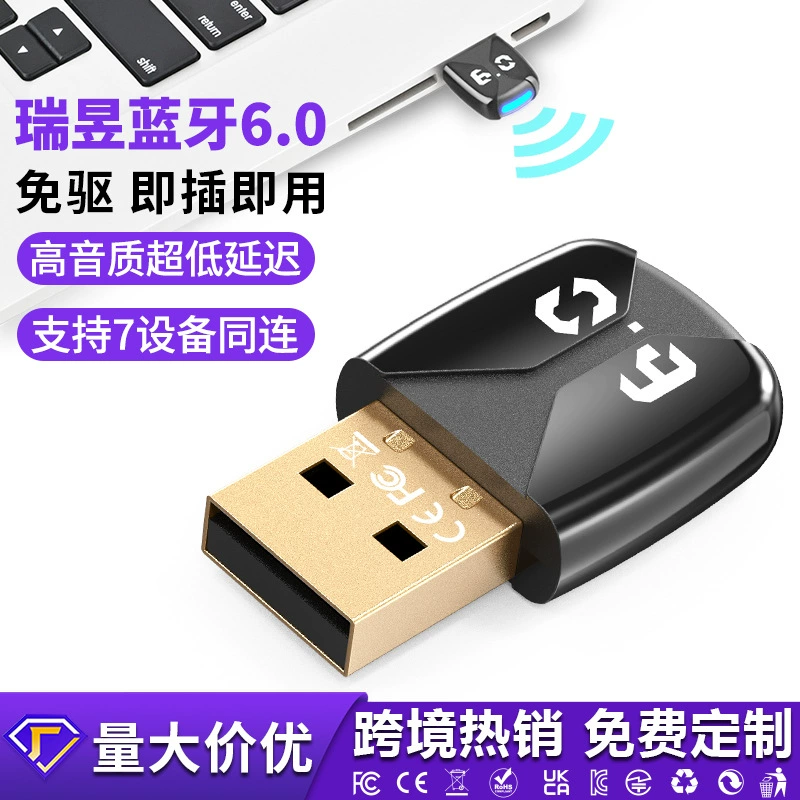 Адаптер Bluetooth BT6.0 принимает и передает аудио с USB для компьютера: гарнитура, мышь, клавиатура, низкая задержка, без потери качества