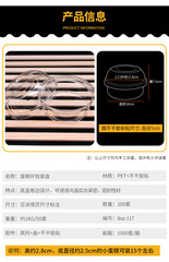 BB4C批發蛋糕仔包裝盒雞蛋仔原味蛋糕仔仔迷你小蛋糕透明吸塑