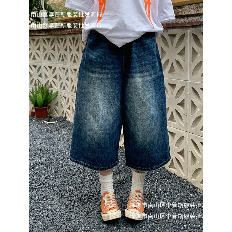 Cross-border American-style Retro Casual Shorts Loose Profile Washed Retro Dressed Seven-point Straight Denim Shorts for Men and Women Cross-border American-style Retro Casual Shorts Loose Profile Washed Retro Dressed Seven-point Straight Denim Shorts for Men and Women