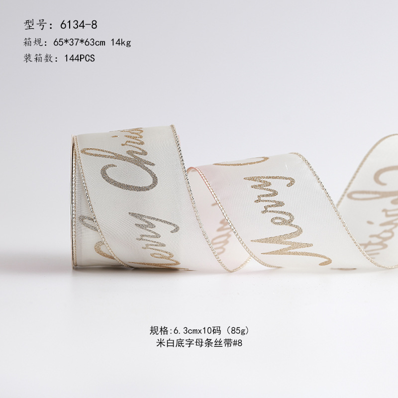 Cross-border nuevo color champagne de alta calidad tela de lana italiana cinta de navidad merrychristmas cinta de arco