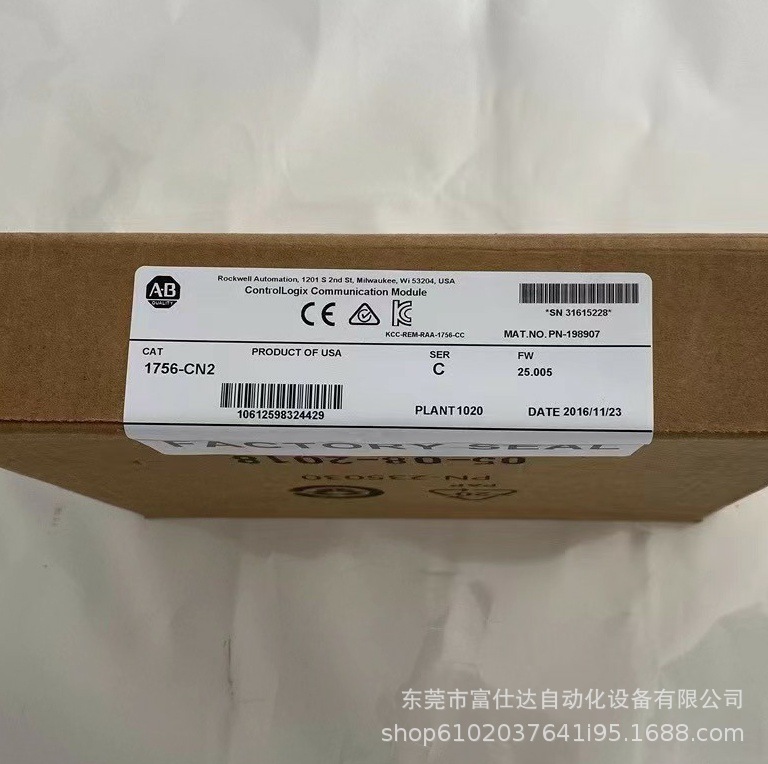 1756-CN2 供应全新AB克韦尔模块实拍库存现货质保一年优惠议价