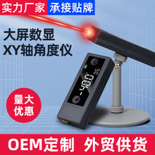 ����t�⾀��Ӕ��@ˮƽ�x ����ˮƽ�� �������A�ǃxˮƽ��