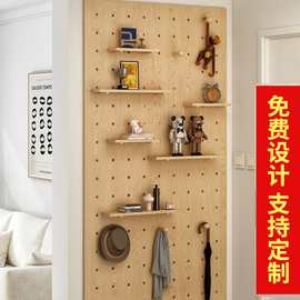 定作洞洞板置物架实木挂板装饰入户门口玄关隔板配件置物板收纳架
