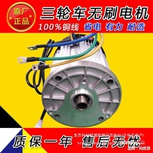 1500W��늙C��늄���݆܇늙C721200V���W60V00W22����