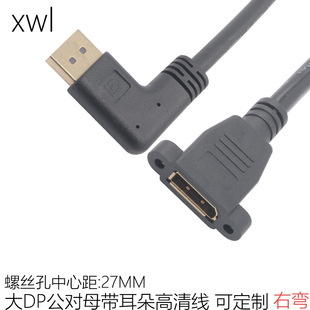 ���^��DP���Dĸ���L�����������ҕ�l���o�p�����ˢ늸������k��
