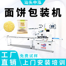 ��������b�C�������b����׷��Ԅ��b������C�^���׾���ʽ���b�C