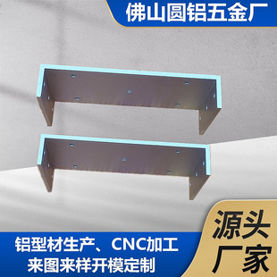 U�Ϳ����X�Ͳ� �X�Ͻ���܉܉����U�Ͳ� ��߅�̶���������CNC�ӹ�