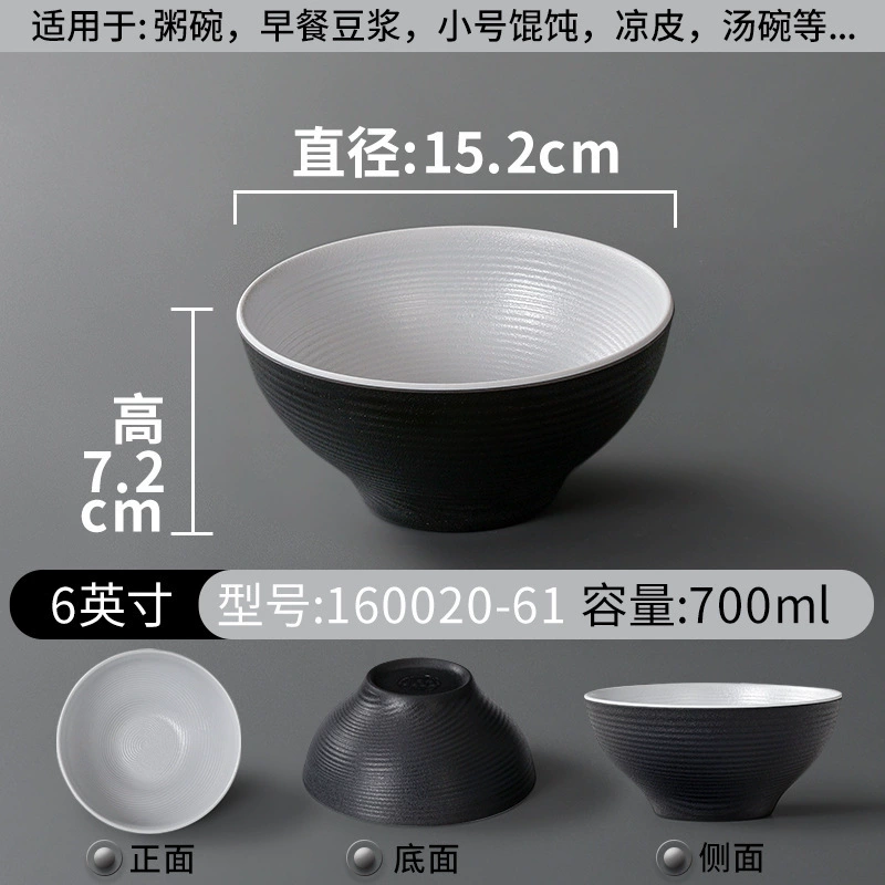 Металлическая посуда макаронная лапша imitated porcelain bowl коммерческая миска для каши супа лапши нишевой миски для макаронных изделий большй миски для noodle shop специальная миска