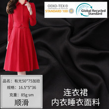 �F؛���⏗��ɫ���o���� ����zɫ���� ����˯�������ﲼɫ������