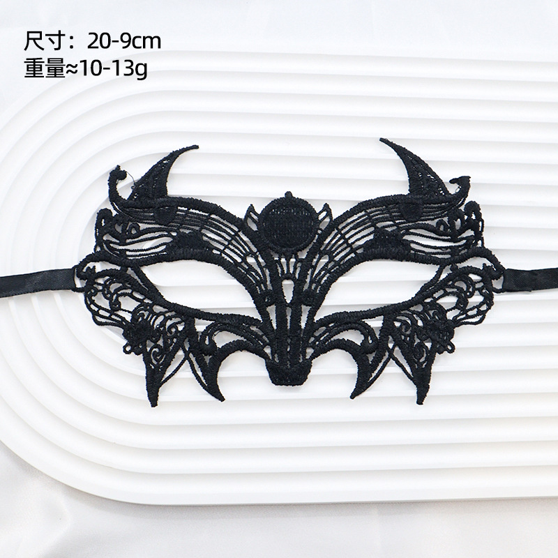 Ventas transfronterizas máscaras de encaje para adultos fiesta de baile Halloween máscaras sexuales no conformes accesorios fábrica directa