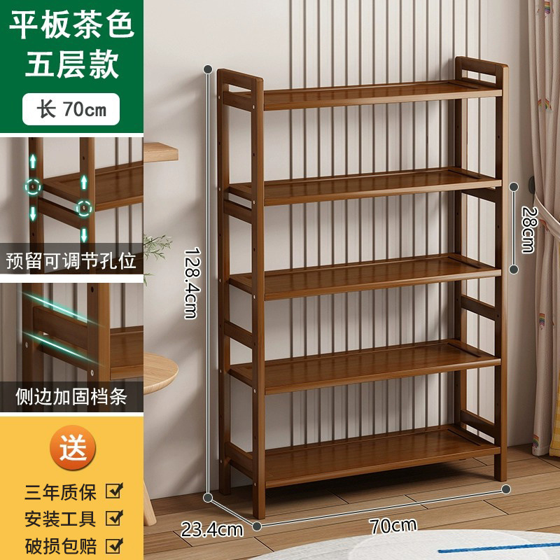 [전문가 추천] 5겹 70cm [두꺼운 대나무]