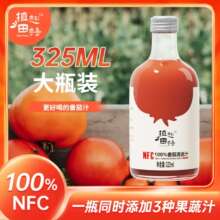 ��ֲȤ���Z��NFC�ǝ�s߀ԭ����֭��ā�ļ�������ϾW�t�Ʒ