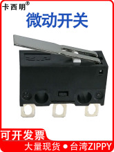 ̨��ԭ�b�¾�ZIPPY��ˮ΢���_�PDFW-015�г���λ�z�ySM1-N6S VA2