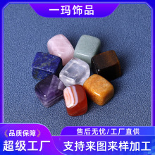 �S��ֱ�����R�dԭʯˮ��ɢ�鷽��ƽ��DIY��ʯ��������������Ʒ