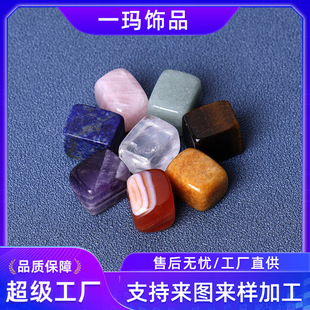 �S��ֱ�����R�dԭʯˮ��ɢ�鷽��ƽ��DIY��ʯ��������������Ʒ